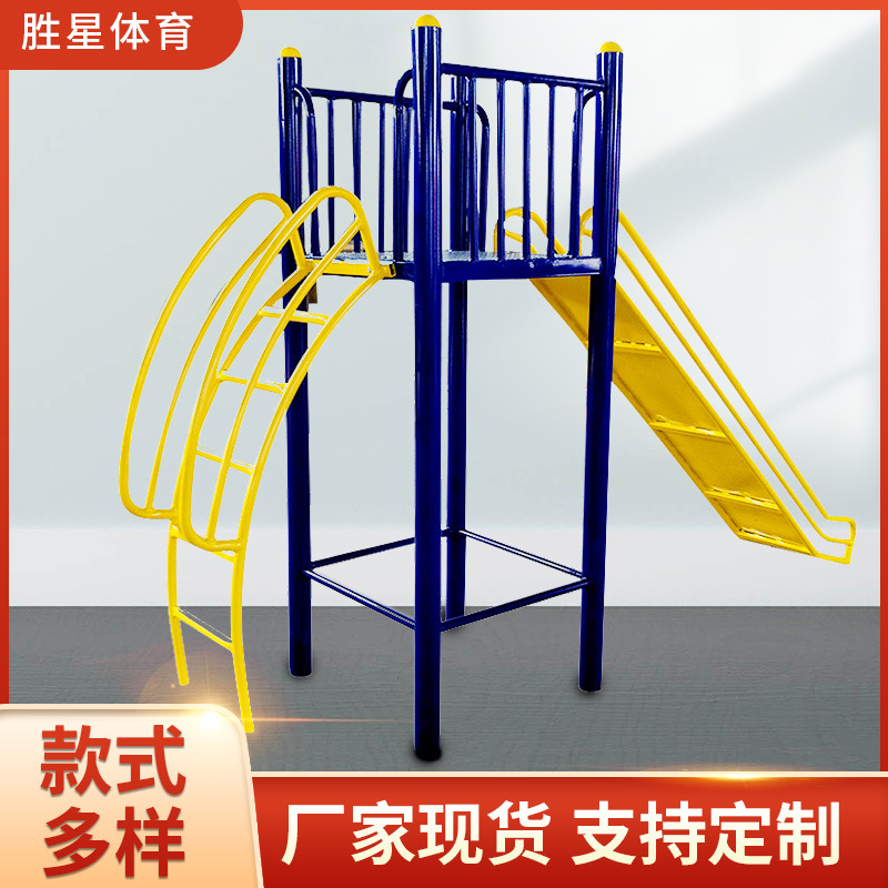 葫芦岛市社区健身器材户外健身区路径 - 价格